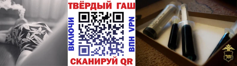 дарк нет клад  Светлый  Гашиш индика сатива 