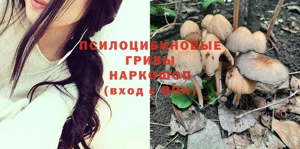 герыч Заволжье
