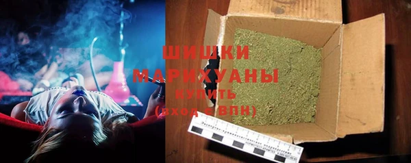 меф Тавда