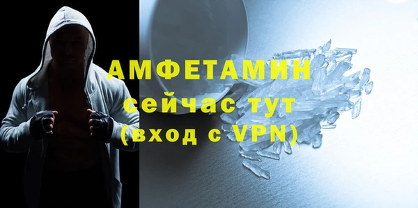 кокаин перу Зеленокумск