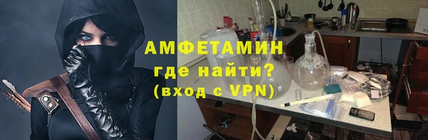 бутират Малоярославец