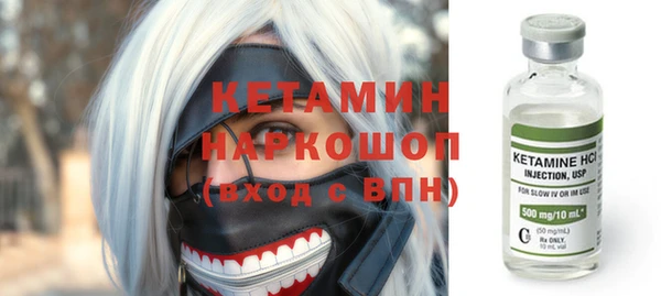 mix Зерноград