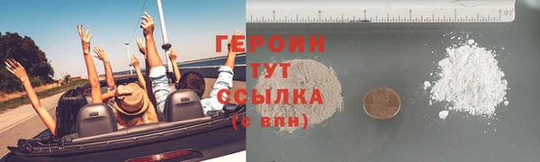 MDMA Premium VHQ Мамадыш