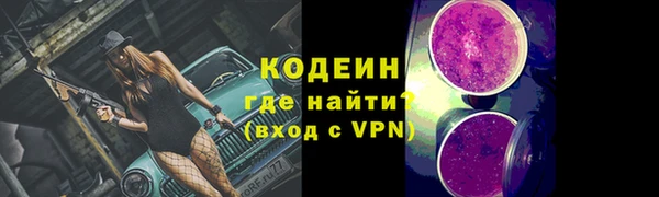 mix Зерноград