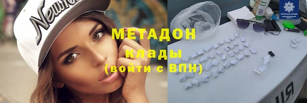 кокаин перу Зеленокумск