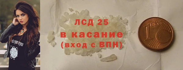 прущая мука Зеленодольск