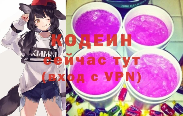 ALPHA-PVP Семикаракорск