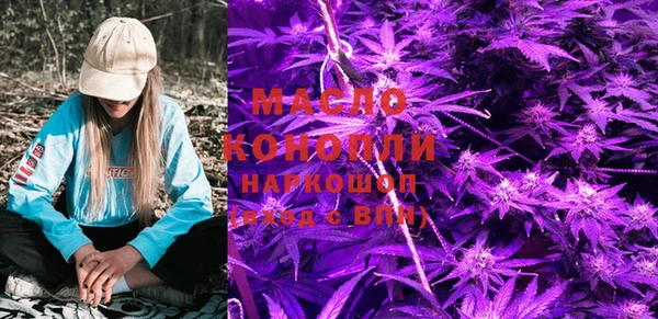 герыч Заволжье