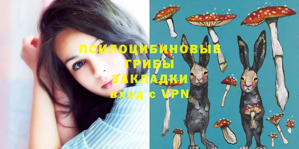 кокаин перу Зеленокумск
