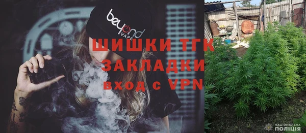 mix Зерноград