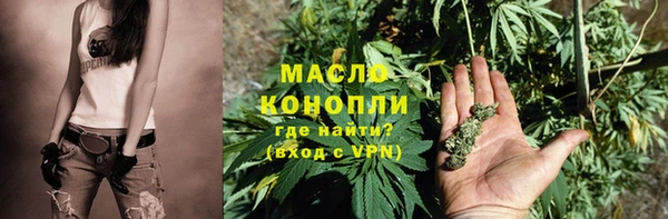 кокаин перу Зеленокумск