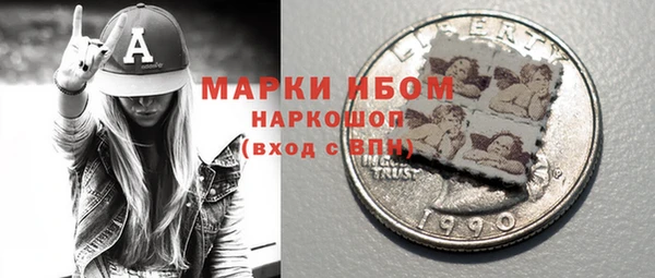 прущая мука Зеленодольск