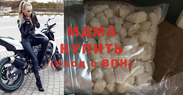 прущая мука Зеленодольск