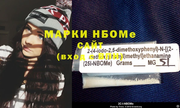ГАЛЛЮЦИНОГЕННЫЕ ГРИБЫ Малоархангельск