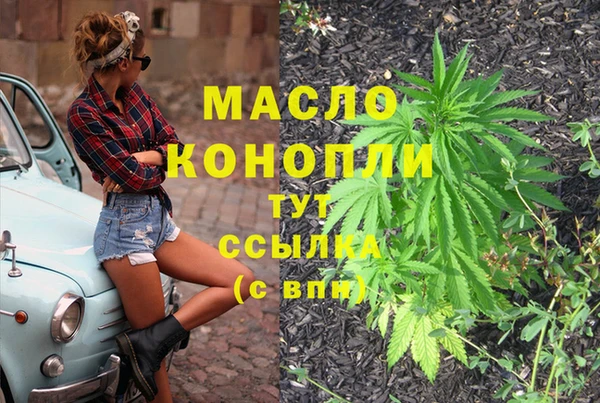 кокаин перу Зеленокумск