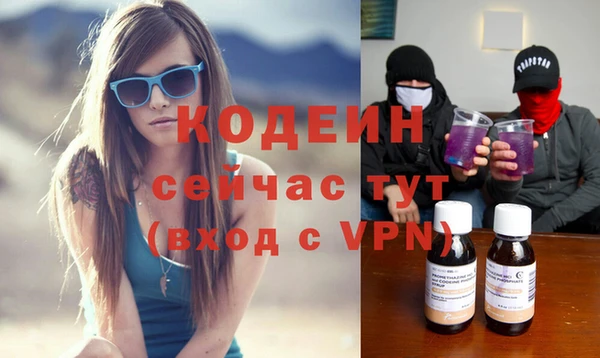 прущая мука Зеленодольск