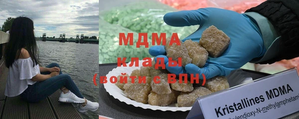 mix Зерноград