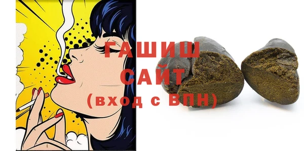 прущая мука Зеленодольск