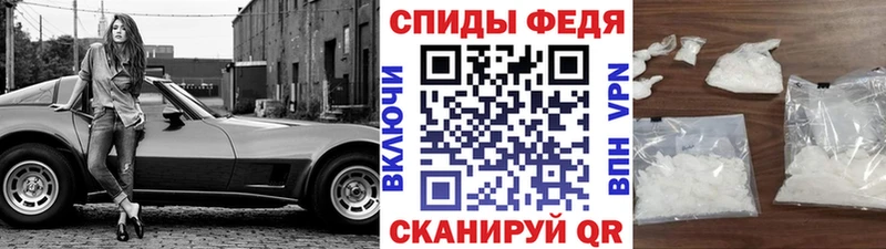 blacksprut рабочий сайт  Светлый  Метамфетамин винт 