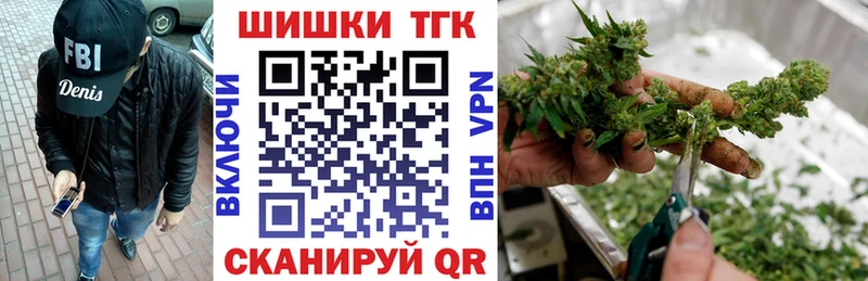 Марихуана марихуана  Светлый 
